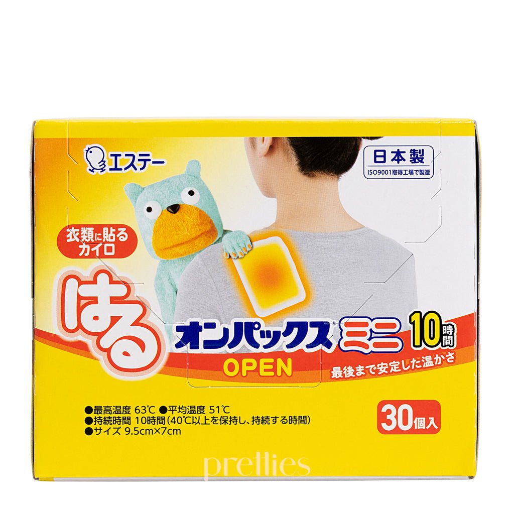 Japan S.T. Corporation Adhesive Mini Classic Body Warmer 10hours (30pcs/box) 