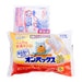 Japan S.T. Corporation Classic Hand Warmer 20hours (10pcs/pack)