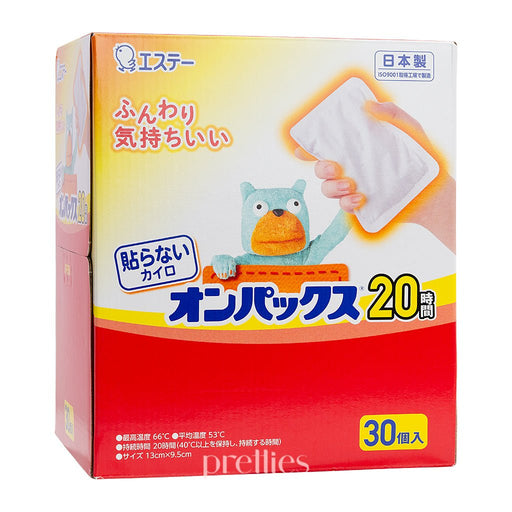 Japan S.T. Corporation Classic Hand Warmer 20hours (30pcs/box)