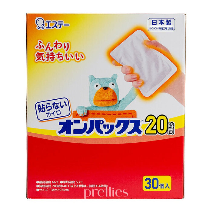 Japan S.T. Corporation Classic Hand Warmer 20hours (30pcs/box)