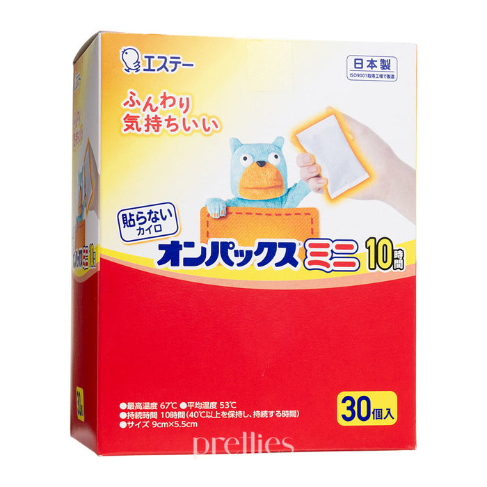 Japan S.T. Corporation Mini Classic Hand Warmer 10hours (30pcs/box)