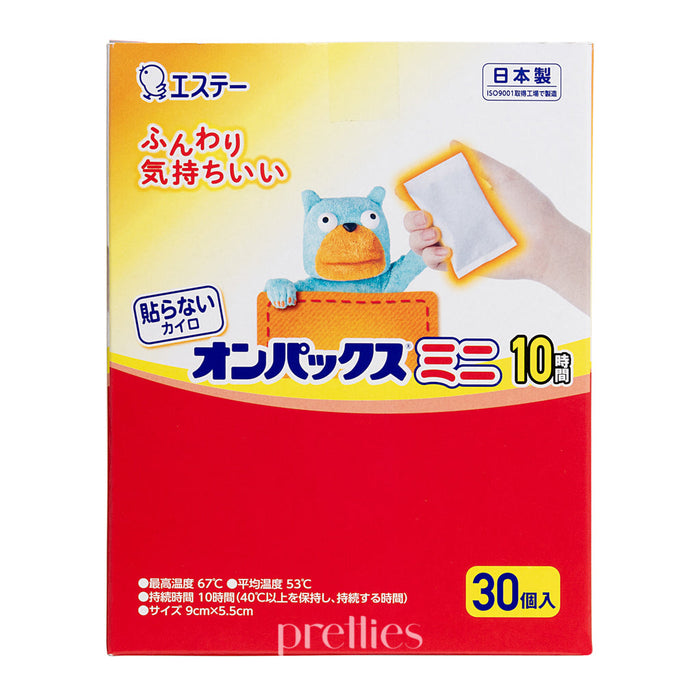 Japan S.T. Corporation Mini Classic Hand Warmer 10hours (30pcs/box)