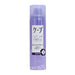 Kao Cape 3D Extra Keep (Slight Perfume) 50g (Purple)