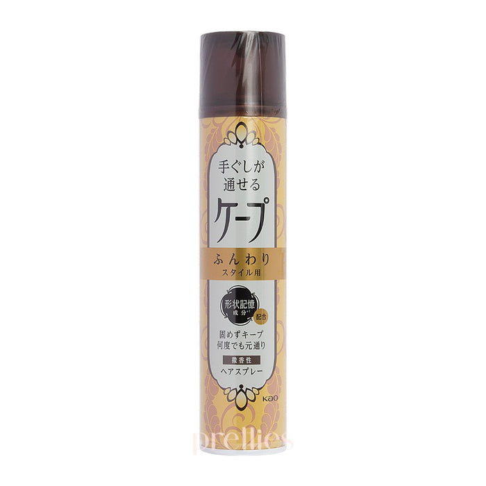 Kao Cape Natural Memory Styling Hair Spray(Soft style) (Slight Perfume) 140g (Brown)