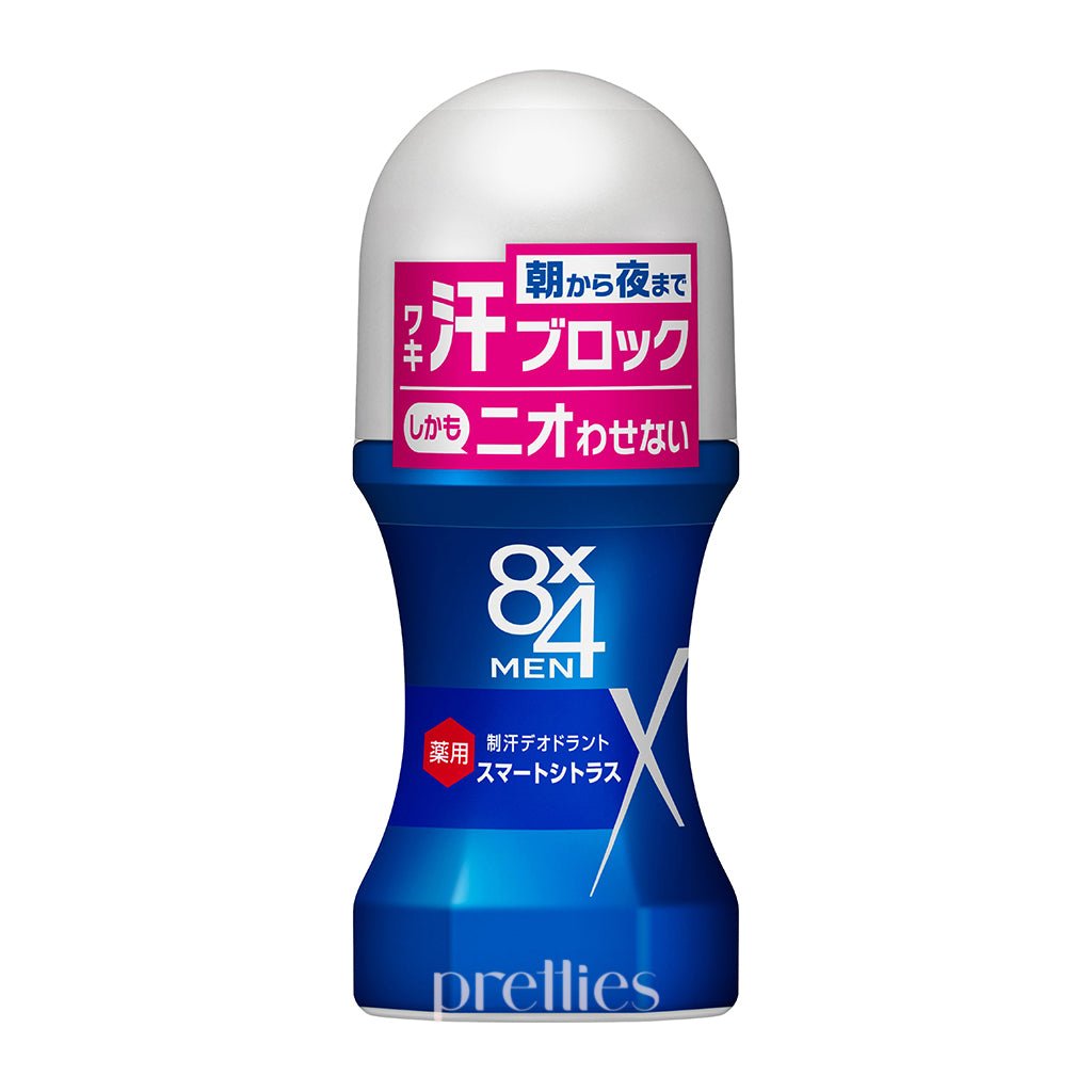 Lot 2 Déodorants Roll-on 8x4 Homme Smart Citrus 60ml - Fabriqué Au Japon - Neuf