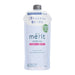 KAO Merit Mild acidic Non - Silicon 2in1 Shampoo (Refill) 320ml (Purple)(448750) - Pretties.com.hk