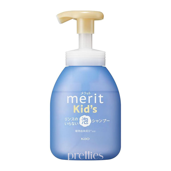 KAO Merit Kids Foaming Shampoo for Knotted Hair 330ml (Blue)(450166) 