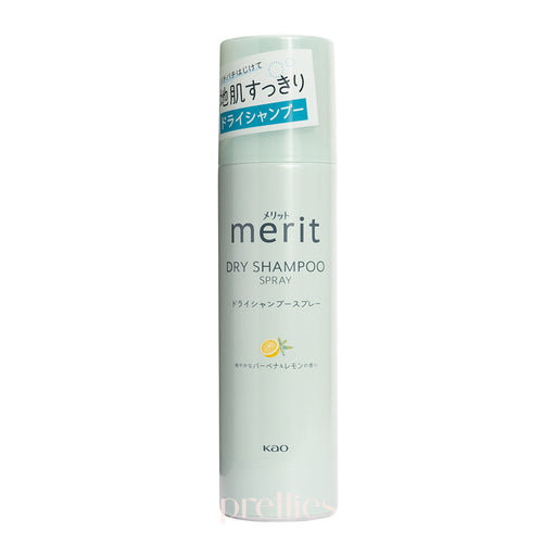 KAO Merit Day+ Dry Shampoo 130g (Verbena & Lemon)