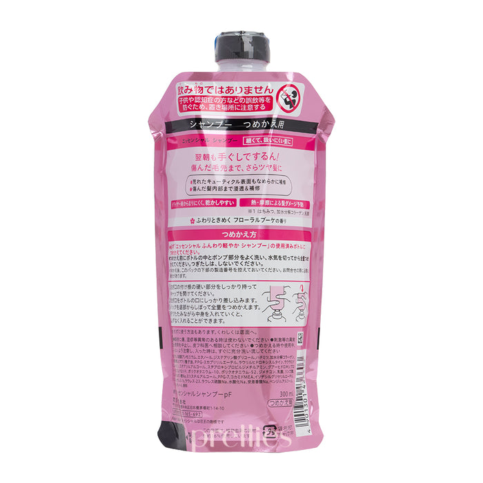 KAO Essential Smart Arrange Shampoo 300ml Refill (436603)
