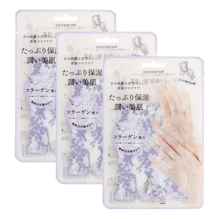 KOCOSTAR Hand Bouquet Mask (Fresh Rose Scent - Purple) 1pair x3pcs 