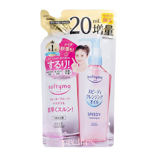 KOSE Softymo Speedy Cleansing Oil (Refill) 210ml (576221) 