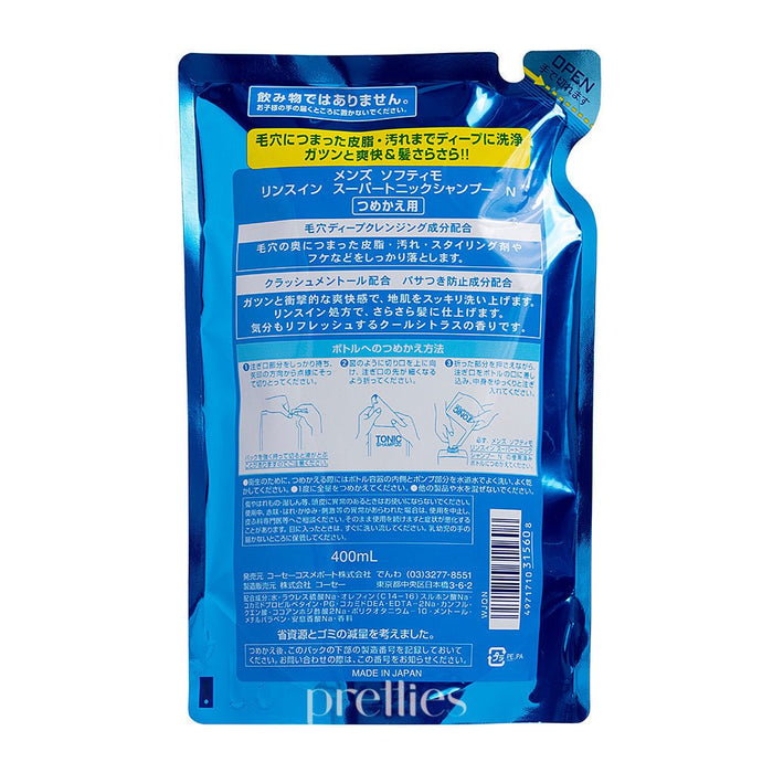 KOSE softymo Men's Super Tonic Shampoo (Refill) 400ml 