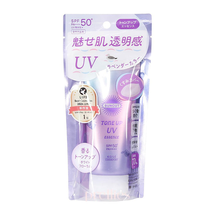 KOSE SUNCUT Tone Up UV Essence SPF50+PA++++ (Pearl Lavender Color) 80g (577723) - Pretties.com.hk