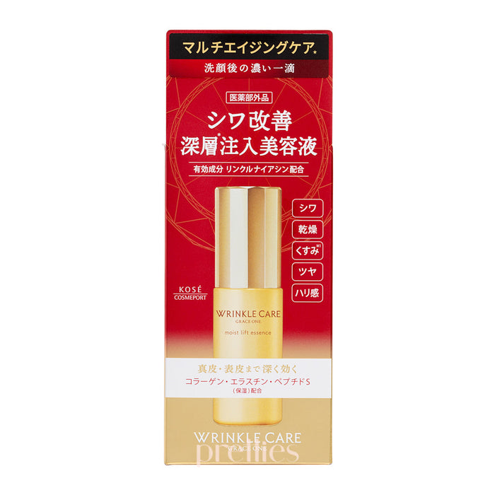 KOSE Grace One Wrinkle Care Moist Lift Essence 50ml