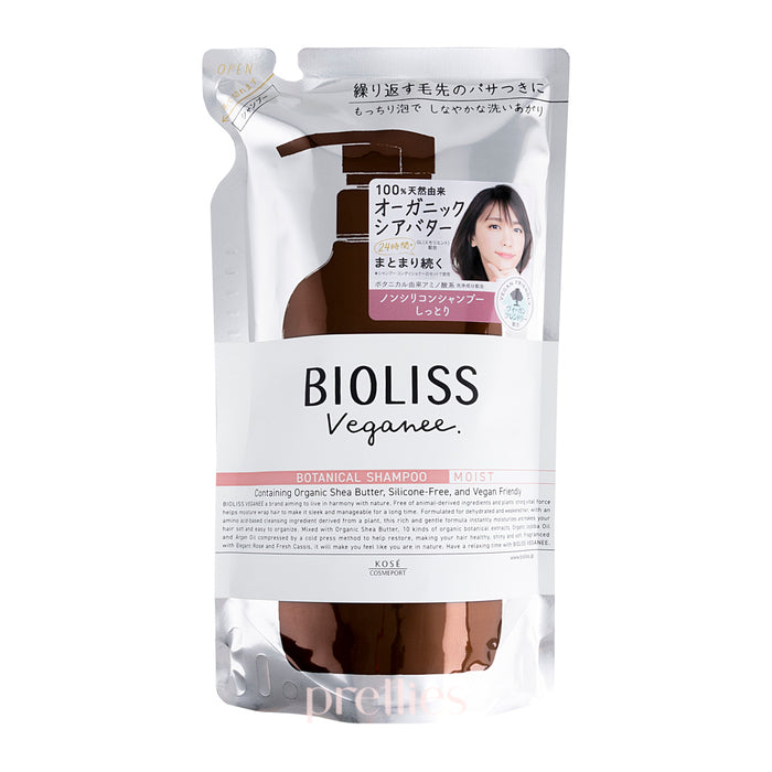 KOSE Bioliss 純素植物性洗髮露 - 滋潤保濕Moist (玫瑰黑醋栗香)  (補充裝) 340ml