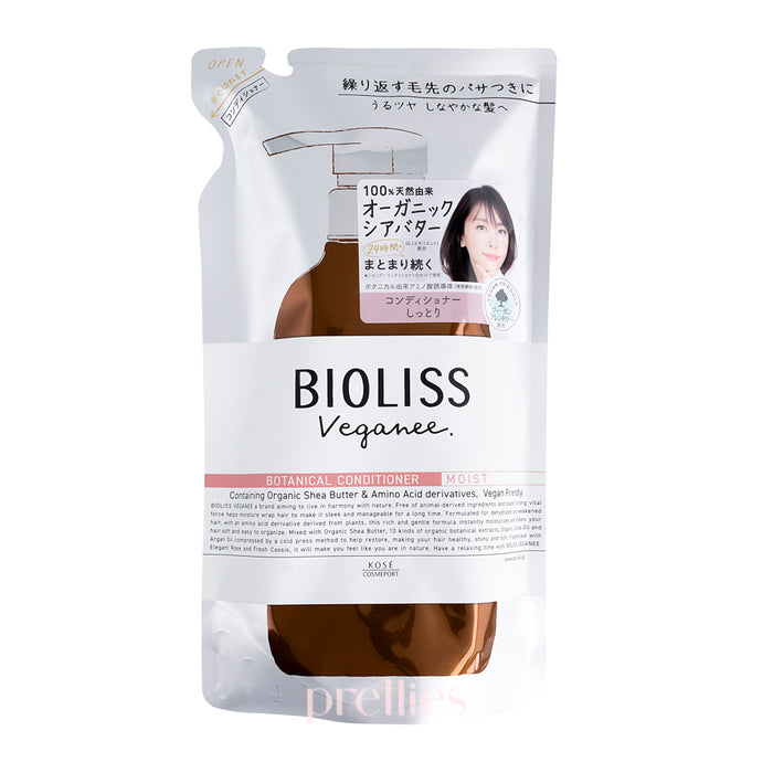 KOSE Bioliss 純素植物性護髮素 - 滋潤保濕Moist (玫瑰黑醋栗香) (補充裝) 340ml