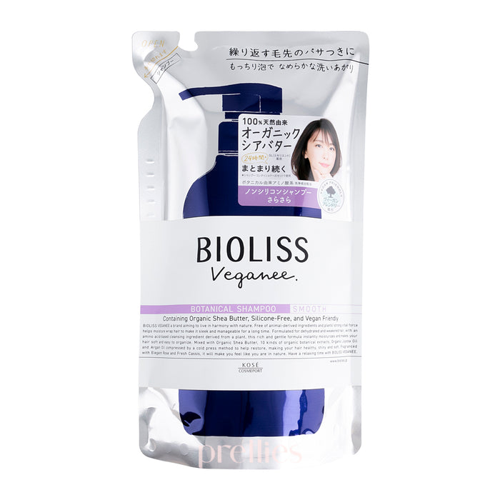 KOSE Bioliss 純素植物性洗髮露 - 柔順亮滑Smooth (玫瑰黑醋栗香) (補充裝) 340ml