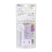 KOSE Suncut Pro Defense Tone Up UV Sunscreen Stick SPF50+ PA+++ 20g (Purple)