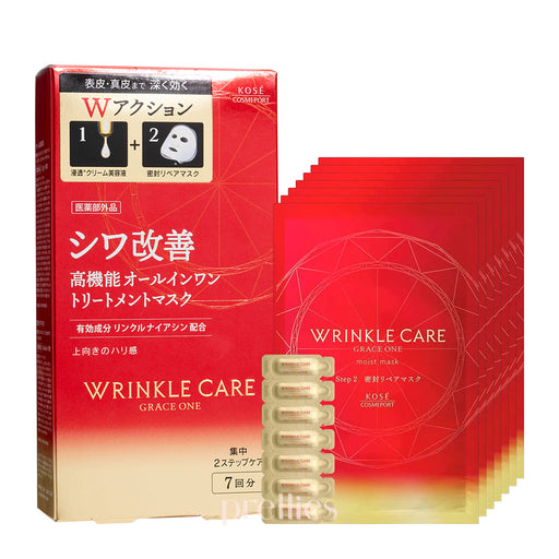 KOSE Grace One Wrinkle Care Concentrate Mask 7pcs/box