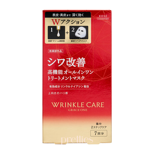 KOSE Grace One Wrinkle Care Concentrate Mask 7pcs/box