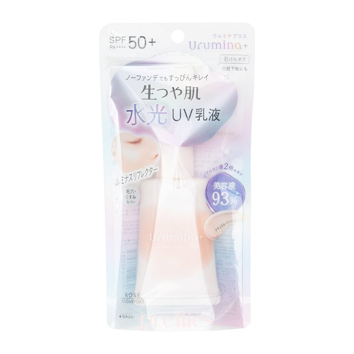 KOSE Urumina+ Pure Glow Oshiroi UV Milk SPF50+ PA++++ 35g (Natural Beige) (633085) - Pretties.com.hk