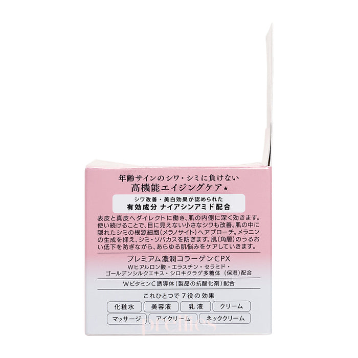 KOSE Grace One Wrinkle Care White Moist Gel Cream 100g