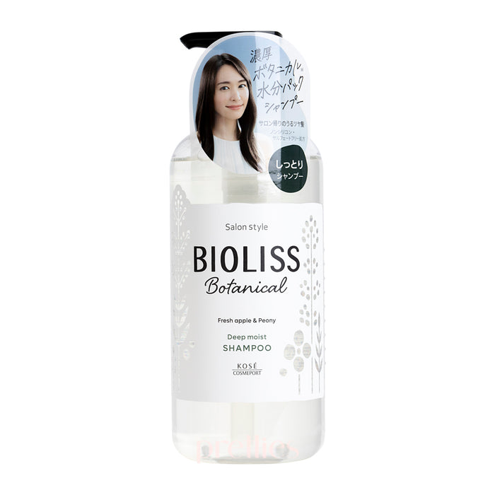 KOSE Bioliss Botanical Shampoo - Deep Moist 480ml
