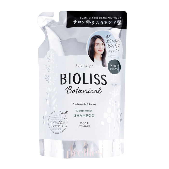 KOSE Bioliss 植物性洗髮露 - 深層滋潤Deep Moist (蘋果+牡丹香氣) (補充裝) 340ml