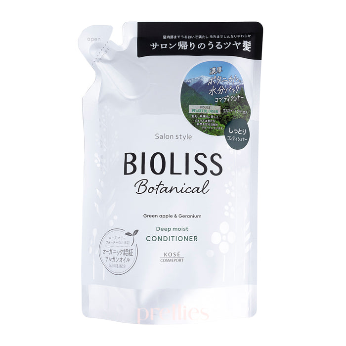KOSE Bioliss 植物性護髮素 - 深層滋潤Deep Moist (青蘋果+天竺葵香氣) (補充裝) 340ml