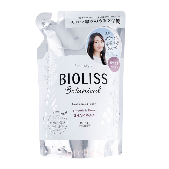 KOSE Bioliss Bioliss 植物性洗髮露 - 柔順亮滑Smooth & Sleek (蘋果+牡丹香氣) (補充裝) 340ml
