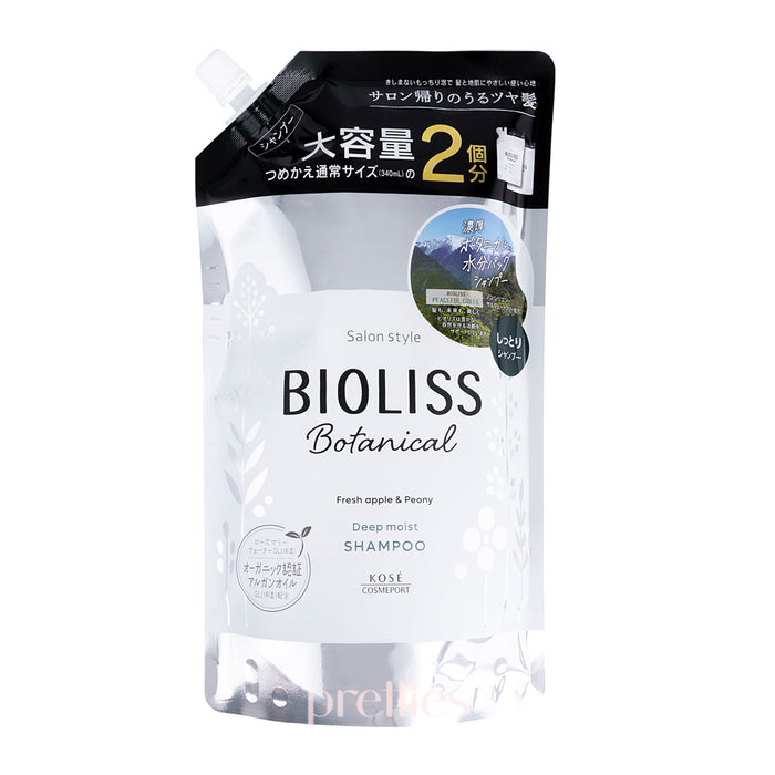 KOSE Bioliss 植物性洗髮露 - 深層滋潤Deep Moist (蘋果+牡丹香氣) (補充裝) 680ml