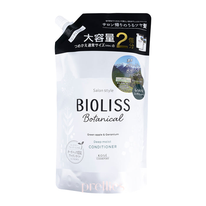 KOSE Bioliss 植物性護髮素 - 深層滋潤Deep Moist (青蘋果+天竺葵香氣) (補充裝) 680ml