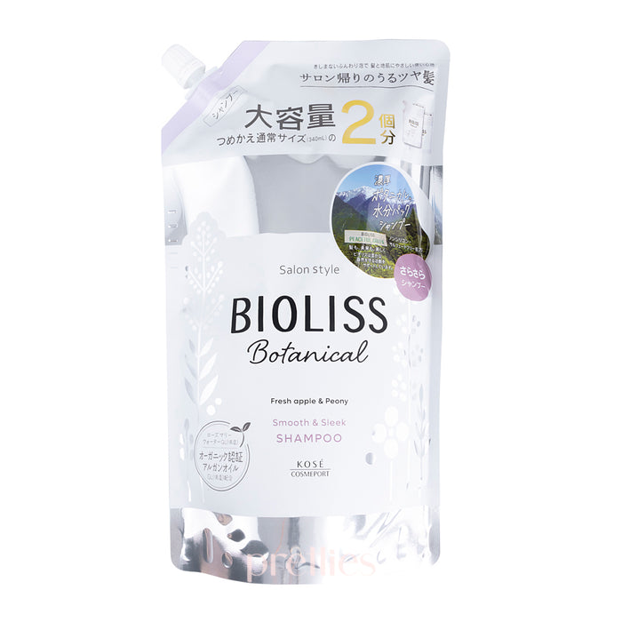 KOSE Bioliss Botanical Shampoo - Smooth & Sleek (Refill) 680ml
