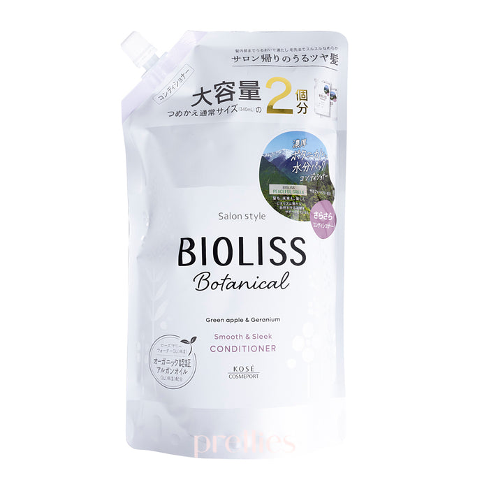 KOSE Bioliss 植物性護髮素 - 柔順亮滑Smooth & Sleek (青蘋果+天竺葵香氣) (補充裝) 680ml