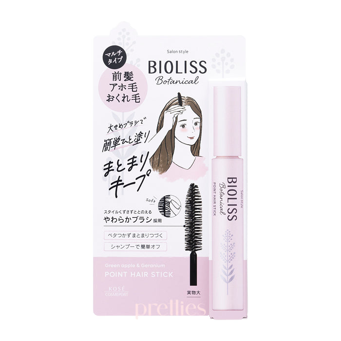 KOSE Bioliss Botanical Point Hair Stick - Soft Brush 11g (Pink)