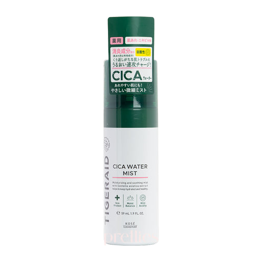 KOSE TIGERAID CICA Water Mist (Mini) 60g