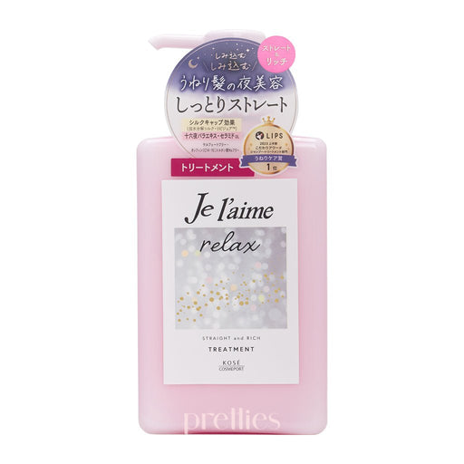 KOSE Je l'aime Relax treatment - Straight and Rich 480ml - Pretties.com.hk