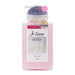 KOSE Je l'aime Relax treatment - Straight and Rich 480ml - Pretties.com.hk
