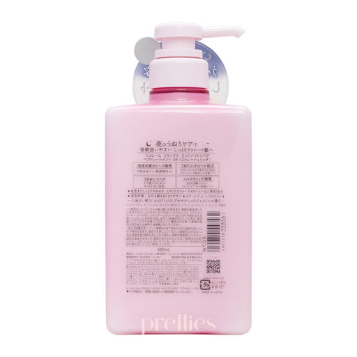 KOSE Je l'aime Relax treatment - Straight and Rich 480ml - Pretties.com.hk