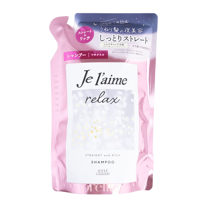 KOSE Je l'aime Relax Shampoo - Straight and Rich (Refill) 340ml