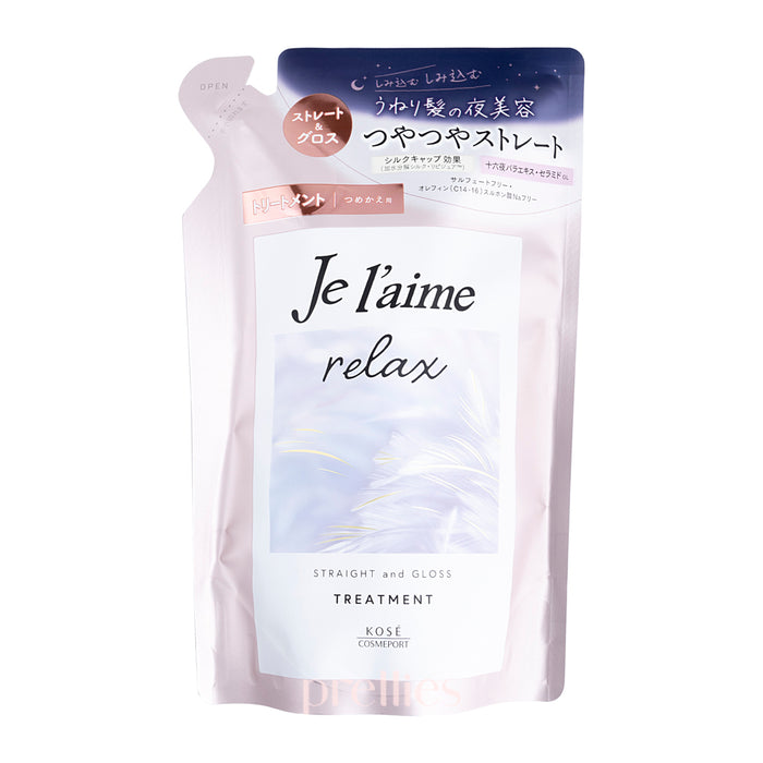 KOSE Je l'aime Relax treatment - Straight and Gloss (Refill) 340ml