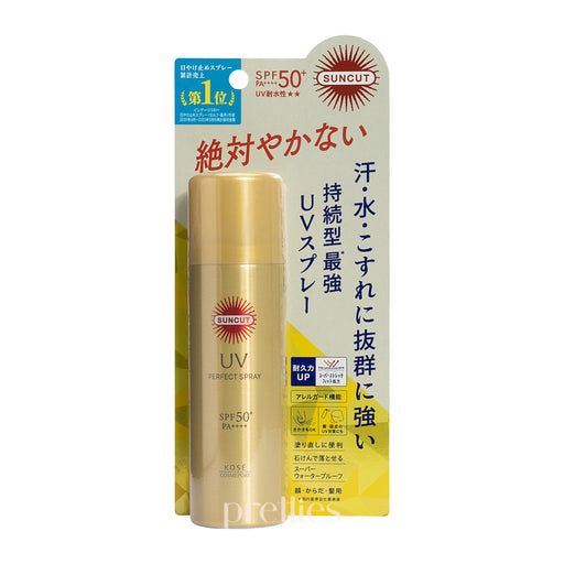 KOSE Suncut UV Perfect Spray SPF50+ PA++++ 60g (Gold)