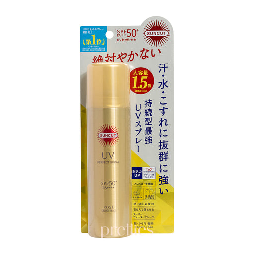 KOSE Suncut UV Perfect Spray SPF50+ PA++++ 90g (Gold)