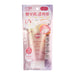 KOSE SUNCUT Tone Up UV Essence SPF50+ PA++++ (Rose Pink Color) 80g