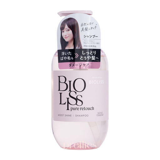 KOSE Bioliss Pure Retouch Moist Shine Shampoo 480ml