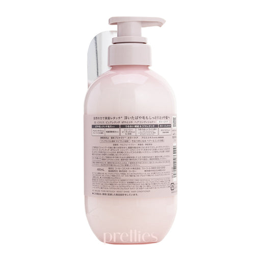 KOSE Bioliss Pure Retouch Moist Shine Conditioner 480ml