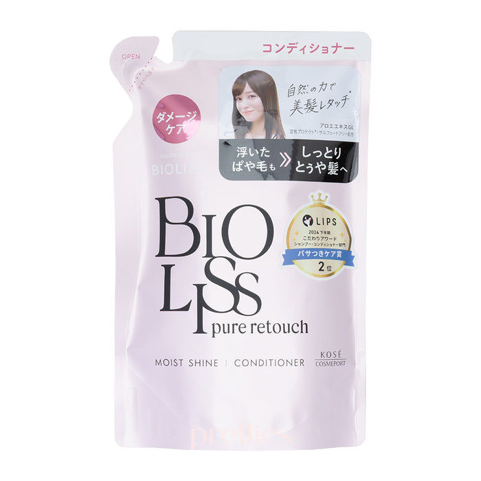 KOSE Bioliss Pure Retouch 保濕亮澤修護護髮素 (補充裝) 340ml (粉)
