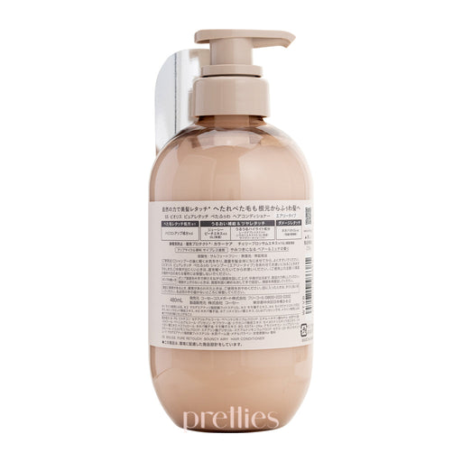 KOSE Bioliss Pure Retouch Bouncy Airy Conditioner 480ml