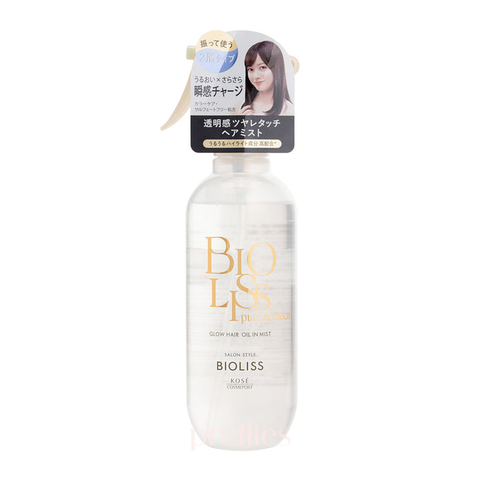 KOSE Bioliss Pure Retouch Glow Hair Oil In Mist 250ml