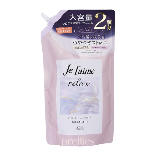 KOSE Je l'aime Relax Treatment - Straight and Gloss (Refill) 680ml